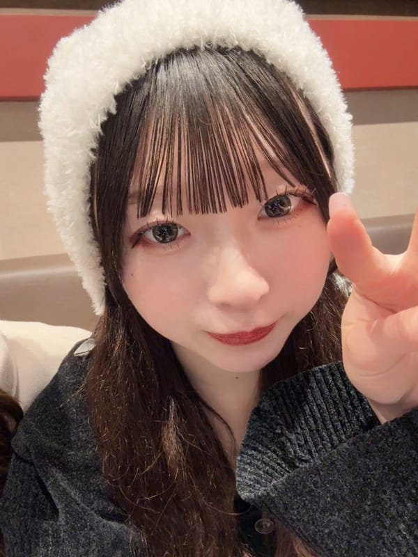えみ