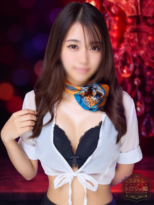 リオ|よくばりトロリッ痴-フェチなM性感ヘルス-神戸店でおすすめの女の子