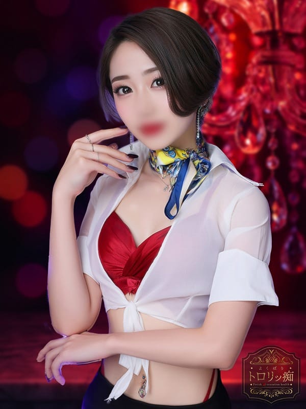 雪|よくばりトロリッ痴-フェチなM性感ヘルス-神戸店でおすすめの女の子