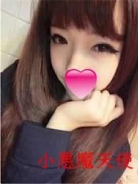 るる|天使で評判の女の子