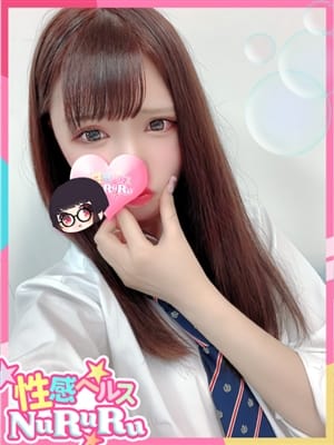 若宮あいる|性欲解放無限射精(kiwami)性感ヘルス NuRuRuでおすすめの女の子