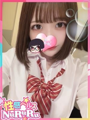 朝陽うい|性欲解放無限射精(kiwami)性感ヘルス NuRuRuでおすすめの女の子