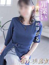 手嶋|鬼イカセ!潮吹き妻の嘆き。でおすすめの女の子