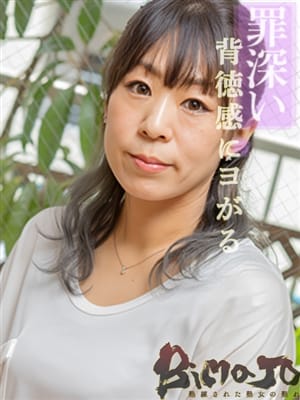 葉月|鬼イカセ!潮吹き妻の嘆き。でおすすめの女の子