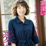 あさ割・よる割|鬼イカセ!潮吹き妻の嘆き。