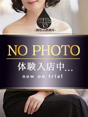 立花|明石デリヘルで今すぐ遊べる女の子