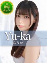 ゆうか|愛の雫 -他人棒のぬめり-でおすすめの女の子
