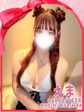 えま|瀬戸風俗で今すぐ遊べる女の子