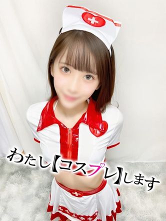 ちゃむ♡美乳|わたしコスプレします。でおすすめの女の子