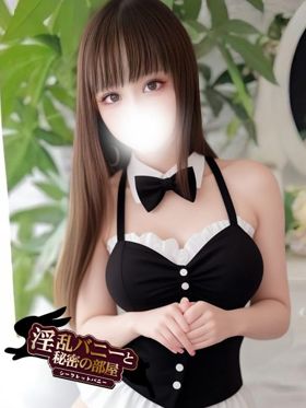 さいか|横須賀デリヘルで今すぐ遊べる女の子