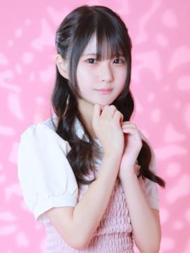 しらたま|プリンセスセレクション谷9店で評判の女の子