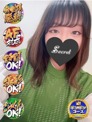 みほ　AF可能嬢♡|GINGIN☆パラダイスで評判の女の子