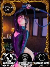 REONA|Tokyo BDSM Gateway-Narita Premier Mistress Clubでおすすめの女の子