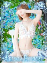 湊こはる|Aroma Resortでおすすめの女の子
