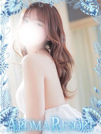 花宮のあ|Aroma Resortでおすすめの女の子