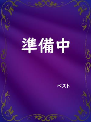 0|ベストでおすすめの女の子