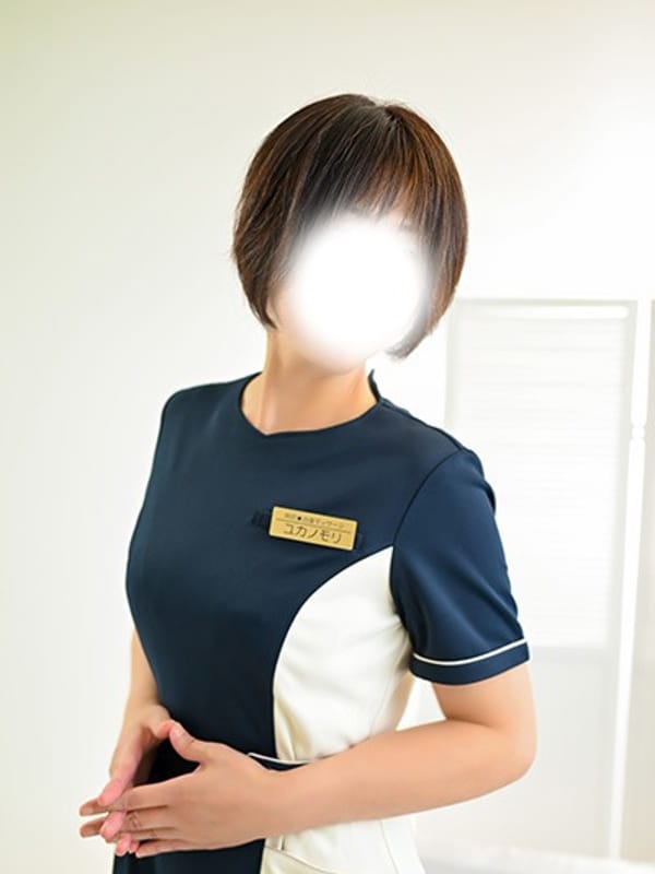 佐伯（さえき）