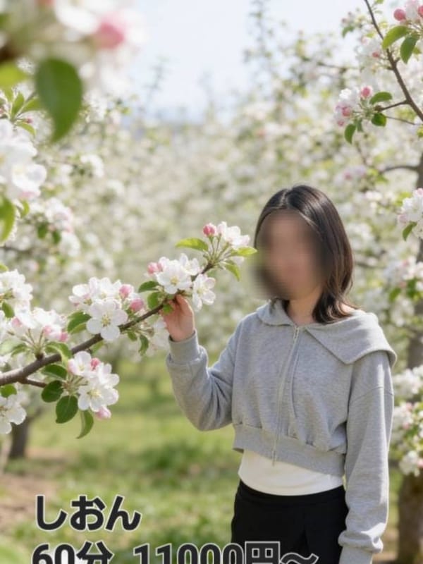 しおん|アップル倶楽部でおすすめの女の子