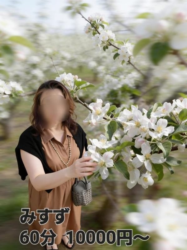 みすず|アップル倶楽部でおすすめの女の子
