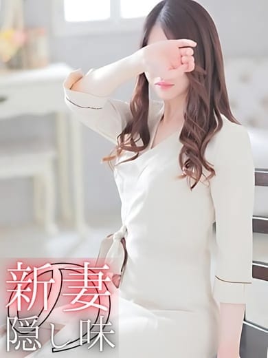 もね