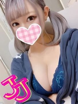 ろあ|JJで評判の女の子