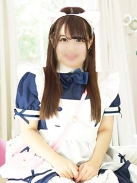 かんな|@LOVEで評判の女の子