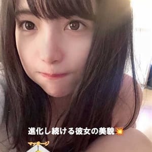 IDOL Magic Fantasy☆(アイマジ）