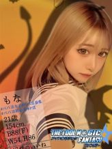 もな|IDOL Magic Fantasy☆(アイマジ)でおすすめの女の子