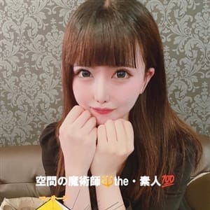 ☆お得な情報多数ご用意致しました☆|IDOL Magic Fantasy☆(アイマジ)
