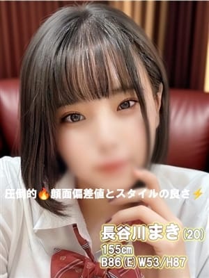 長谷川まき【甘い蜜のような色香】|IDOL Magic Fantasy☆(アイマジ)でおすすめの女の子