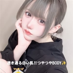 IDOL Magic Fantasy☆(アイマジ）