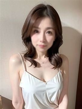 藤原ゆい|美熟女クラブで評判の女の子