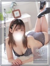 奥村|聖母の性穴~誓熟妻の即尺~でおすすめの女の子