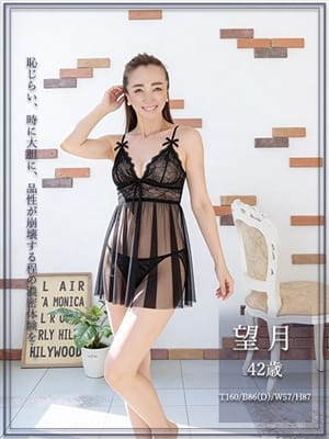 望月|聖母の性穴～誓熟妻の即尺～でおすすめの女の子