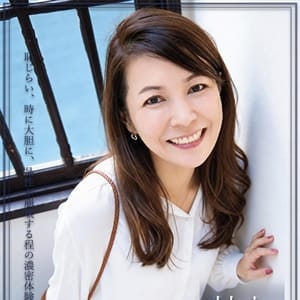 村上