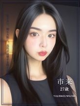 市来|聖母の性穴~誓熟妻の即尺~でおすすめの女の子