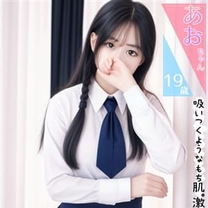 ～推し活フェス～|アイドルオーディション