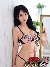 紗灯 りおな|変態ネトラレ団地妻でおすすめの女の子