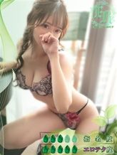 亜美-AMI-|Aroma La Reine(アロマ ラレーヌ)でおすすめの女の子