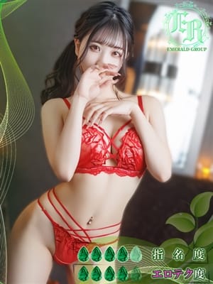 智絵里-CHIERI-|前橋風俗で今すぐ遊べる女の子