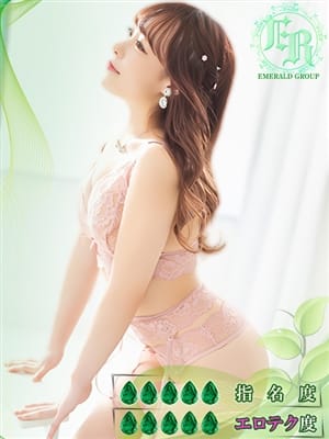 杏樹-ANJU-|Aroma La Reine（アロマ ラレーヌ）で評判の女の子