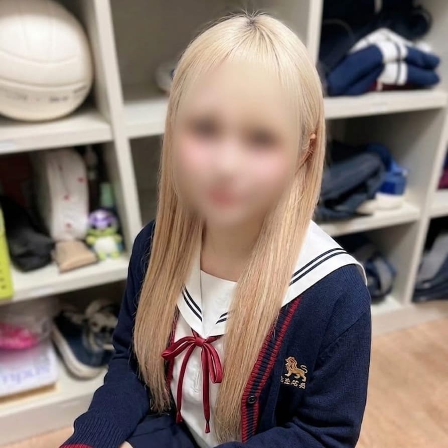 あおの