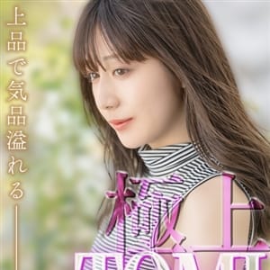 エロスの方程式