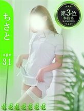 ちさと|五感*亀頭*鬼舐め -叡-でおすすめの女の子