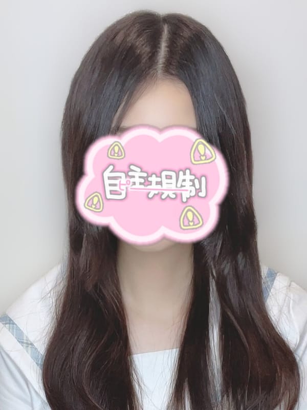 中井|OCEANで評判の女の子