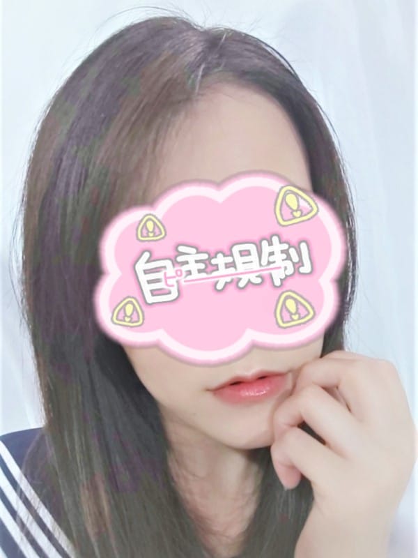 長谷川