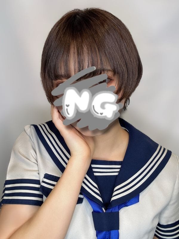 七海