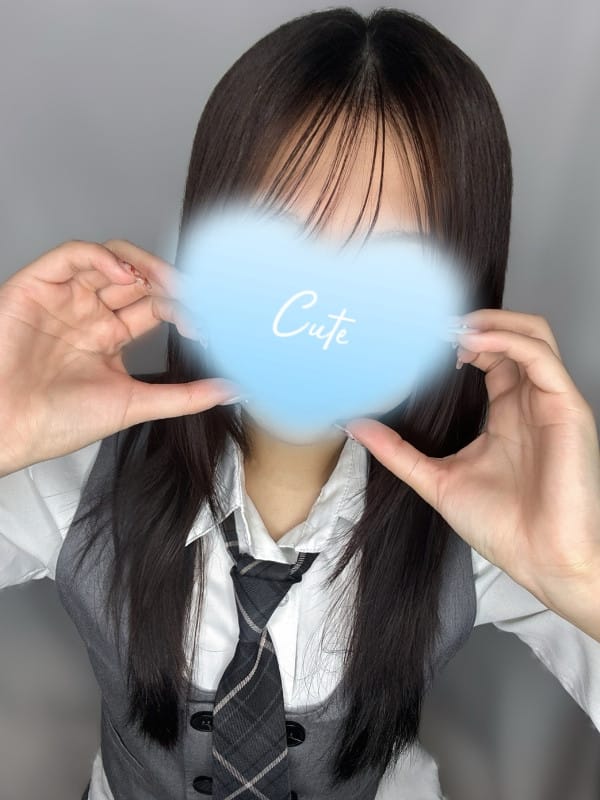 富永