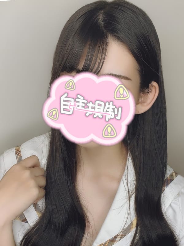 一条