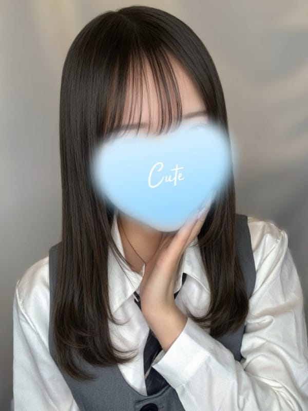 沢尻